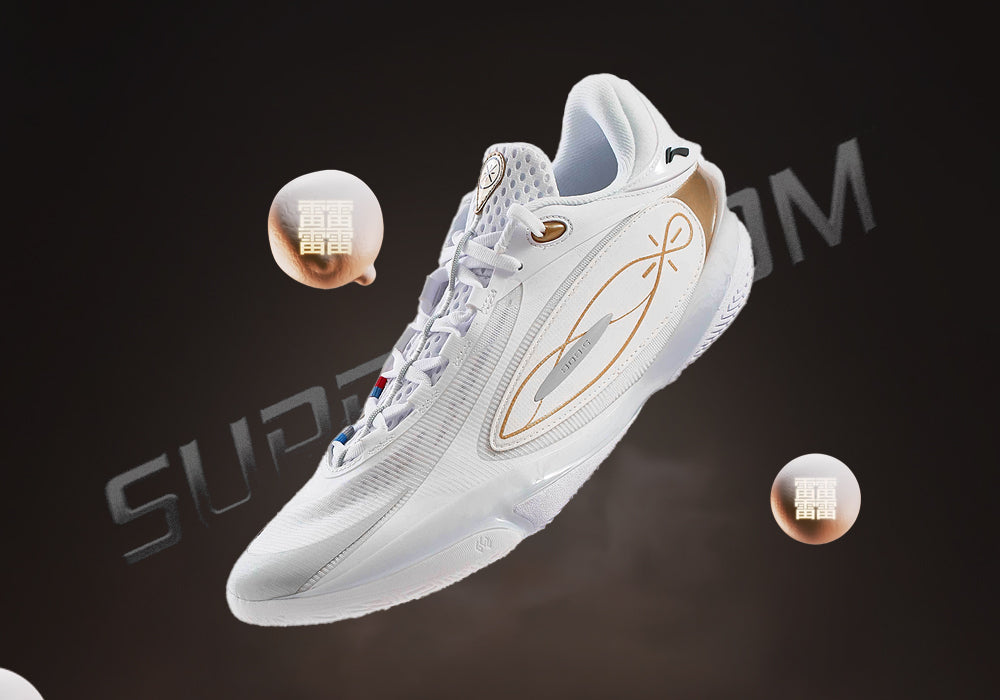 Wade 808 5 Ultra Series: Super Boom! – Way of Wade