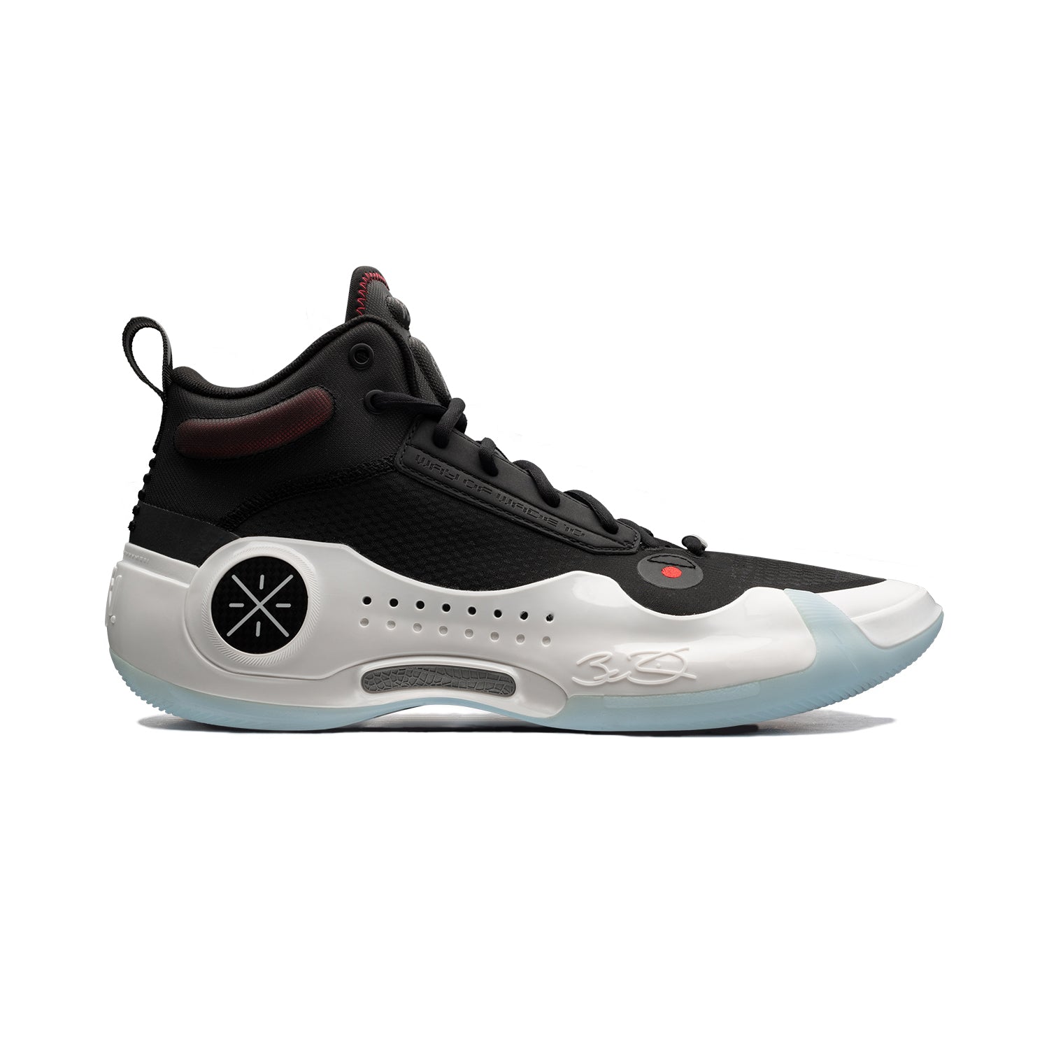 Li-Ning Way of Wade 10 'Caution' ABAS115-10