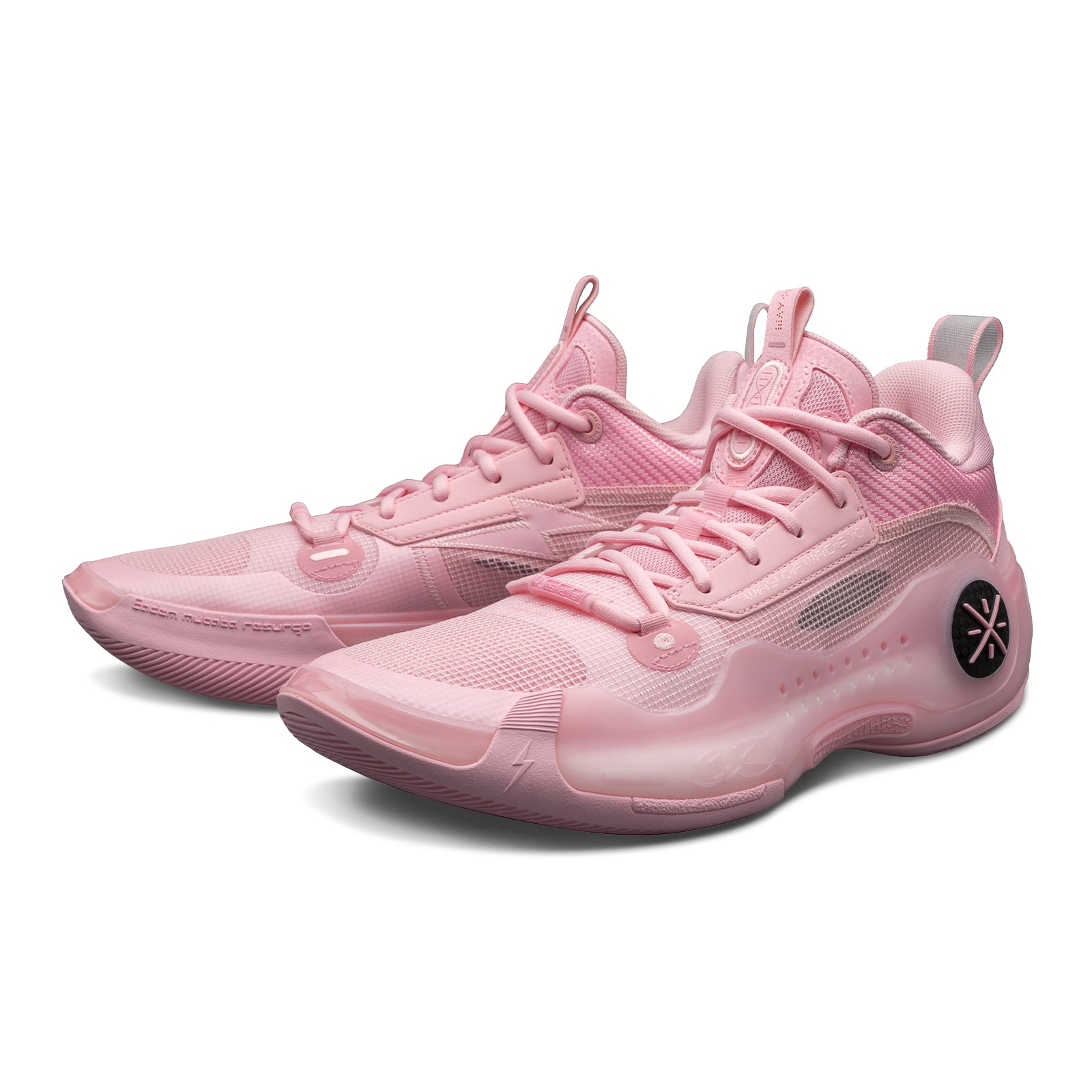 Way of Wade 10 Low Cherry Blossom NBA basketball shoes
