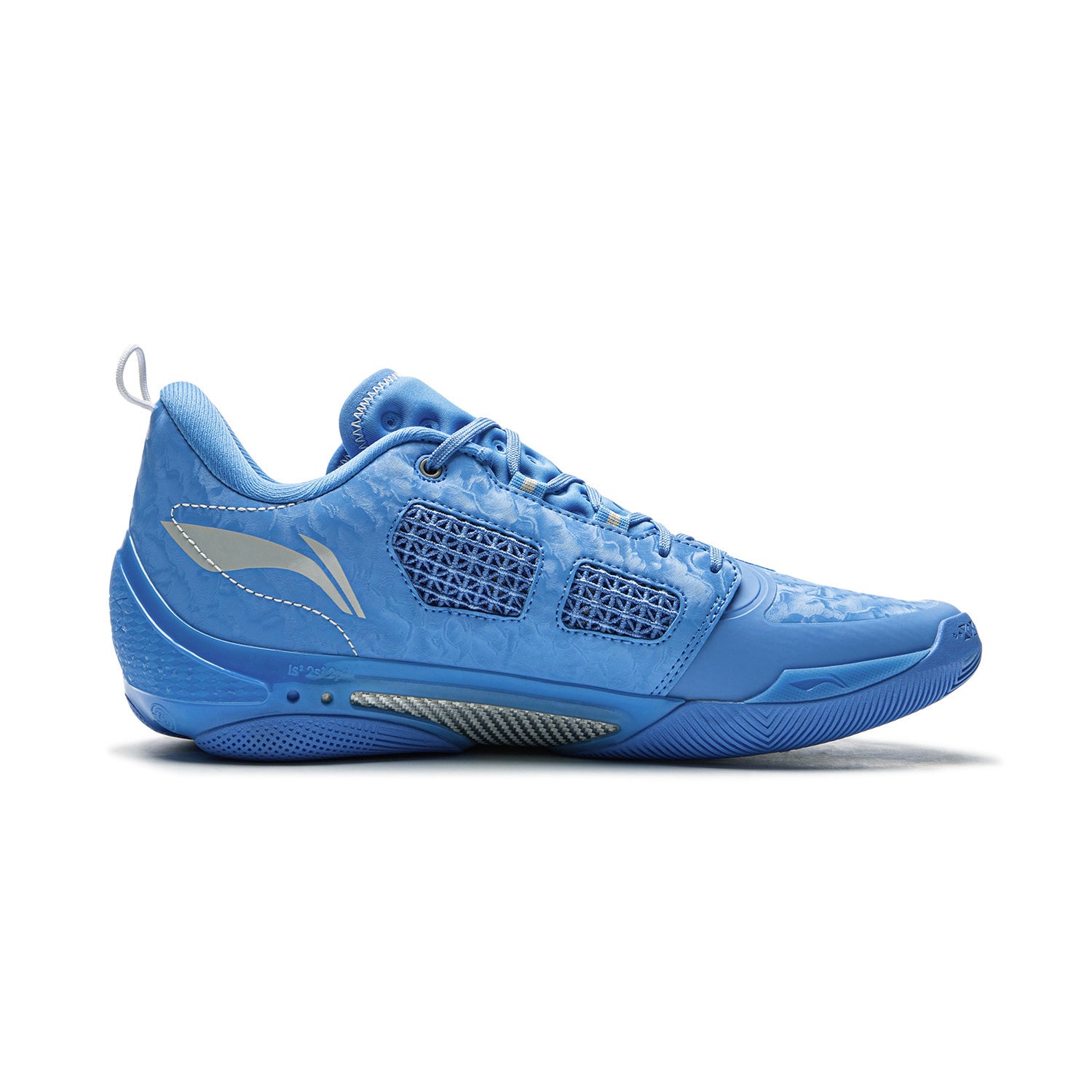 Li-Ning Wade 808 II Ultra 'Oxygen' ABPS063-1