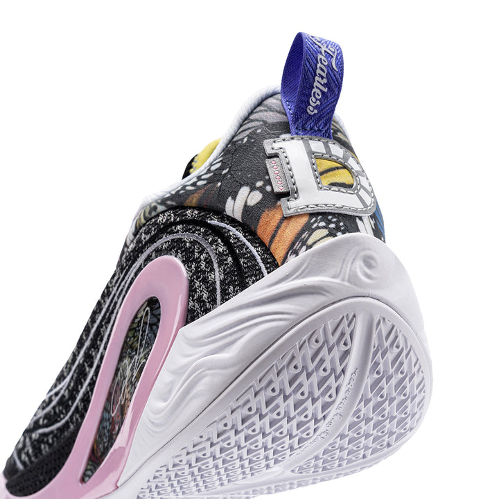 Dlo 1 "Butterfly"