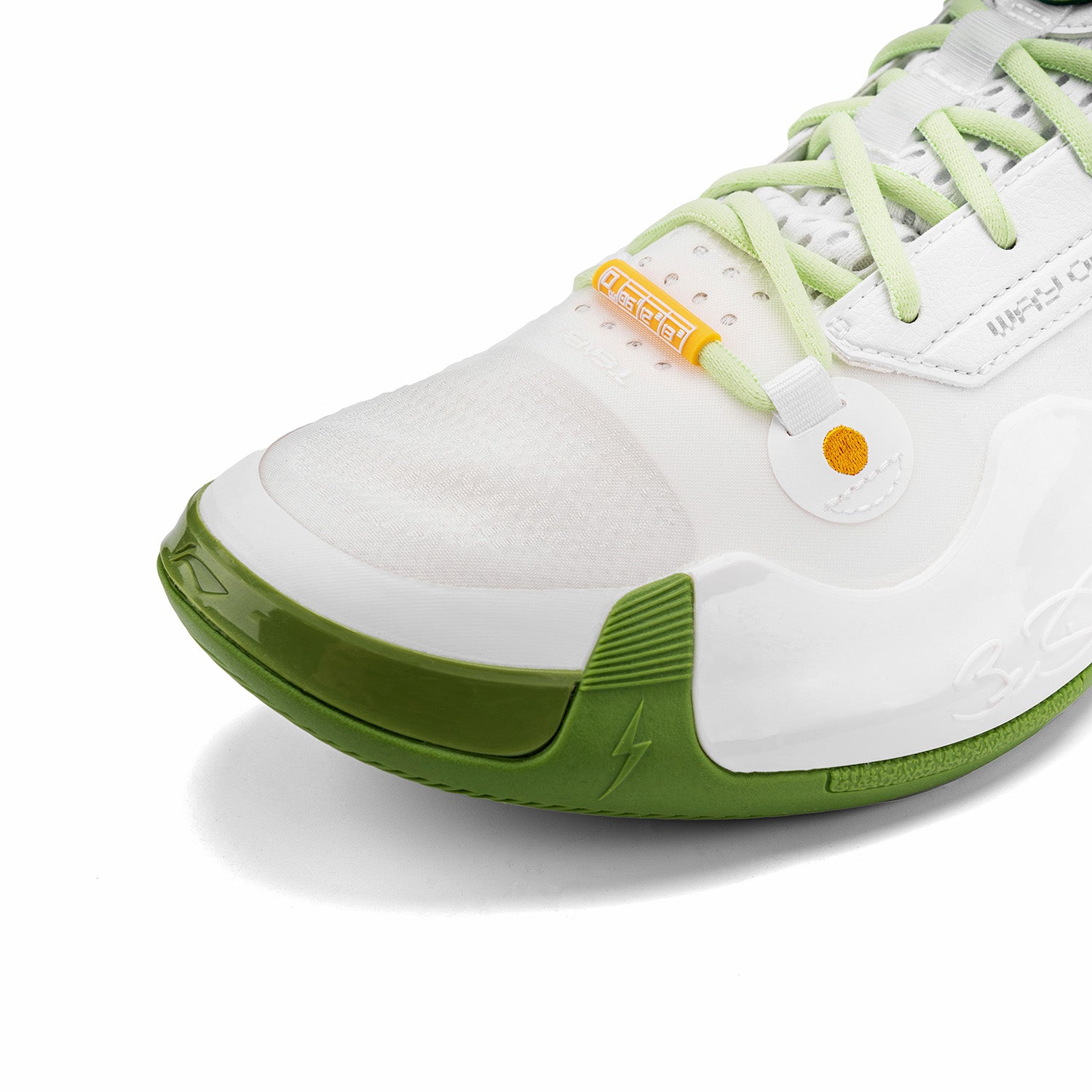 LINING Way of Wade 10 Low「ワサビ」US9.5 Way of Wade 10 Low 