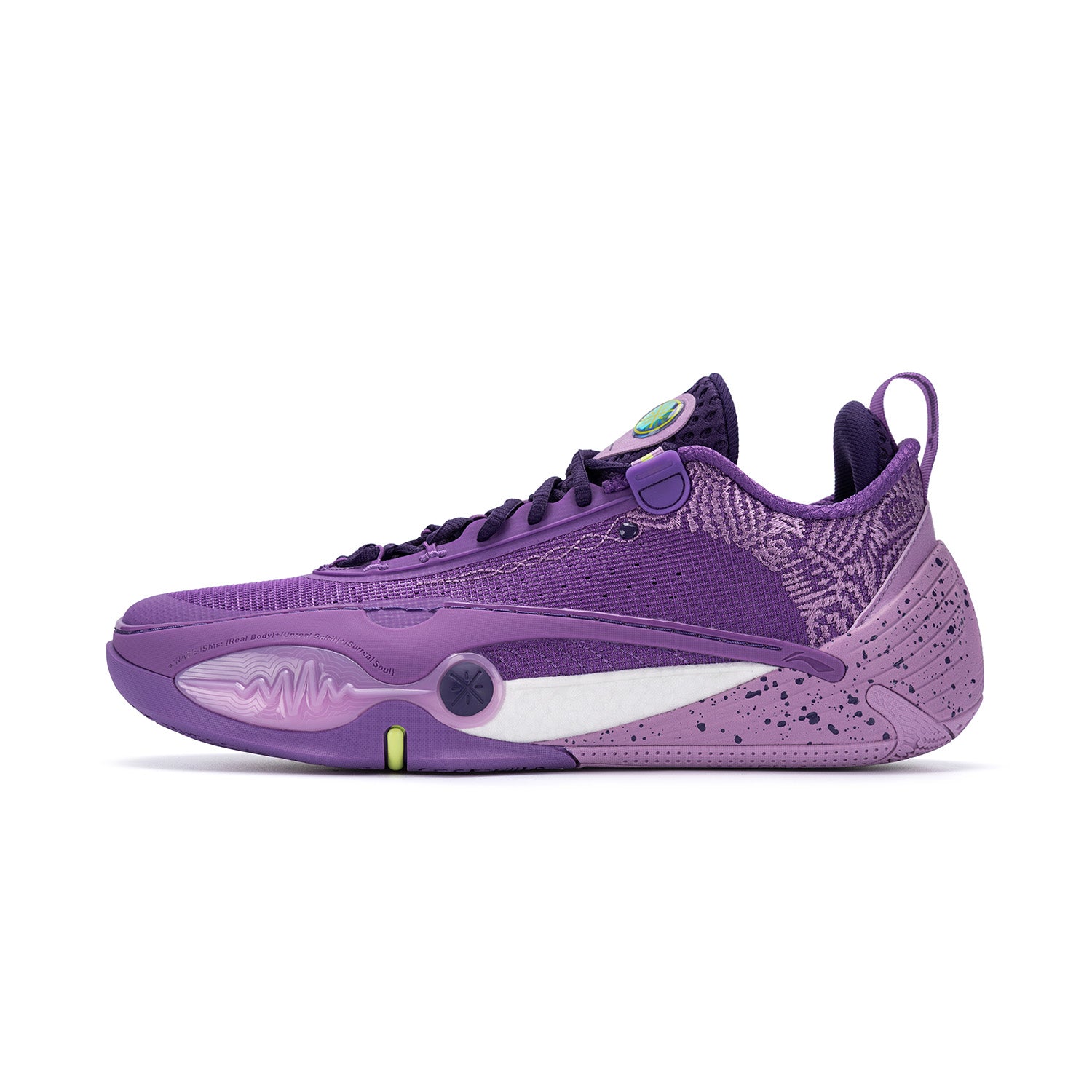 Way of Wade Official Website