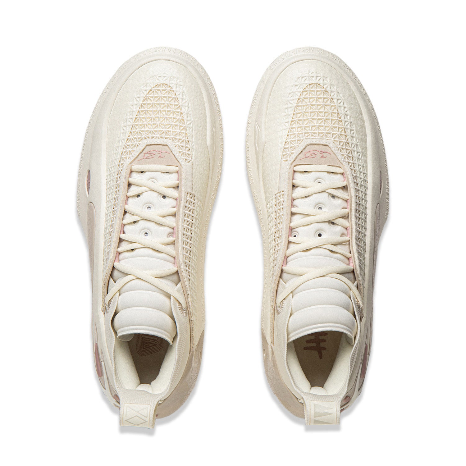 Way of Wade 11 