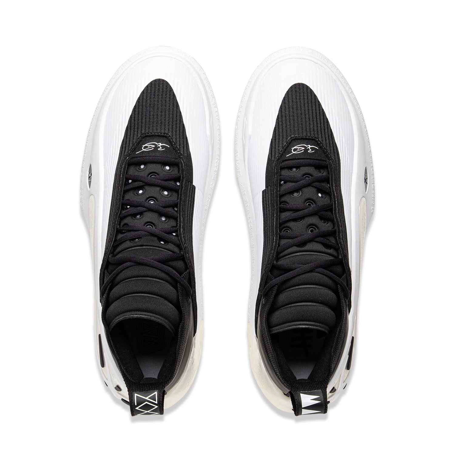 Way of Wade 11 