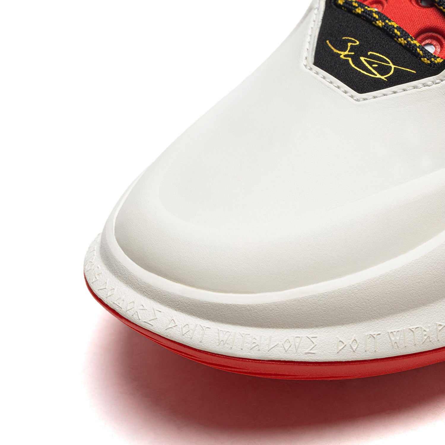 Way of Wade 11 