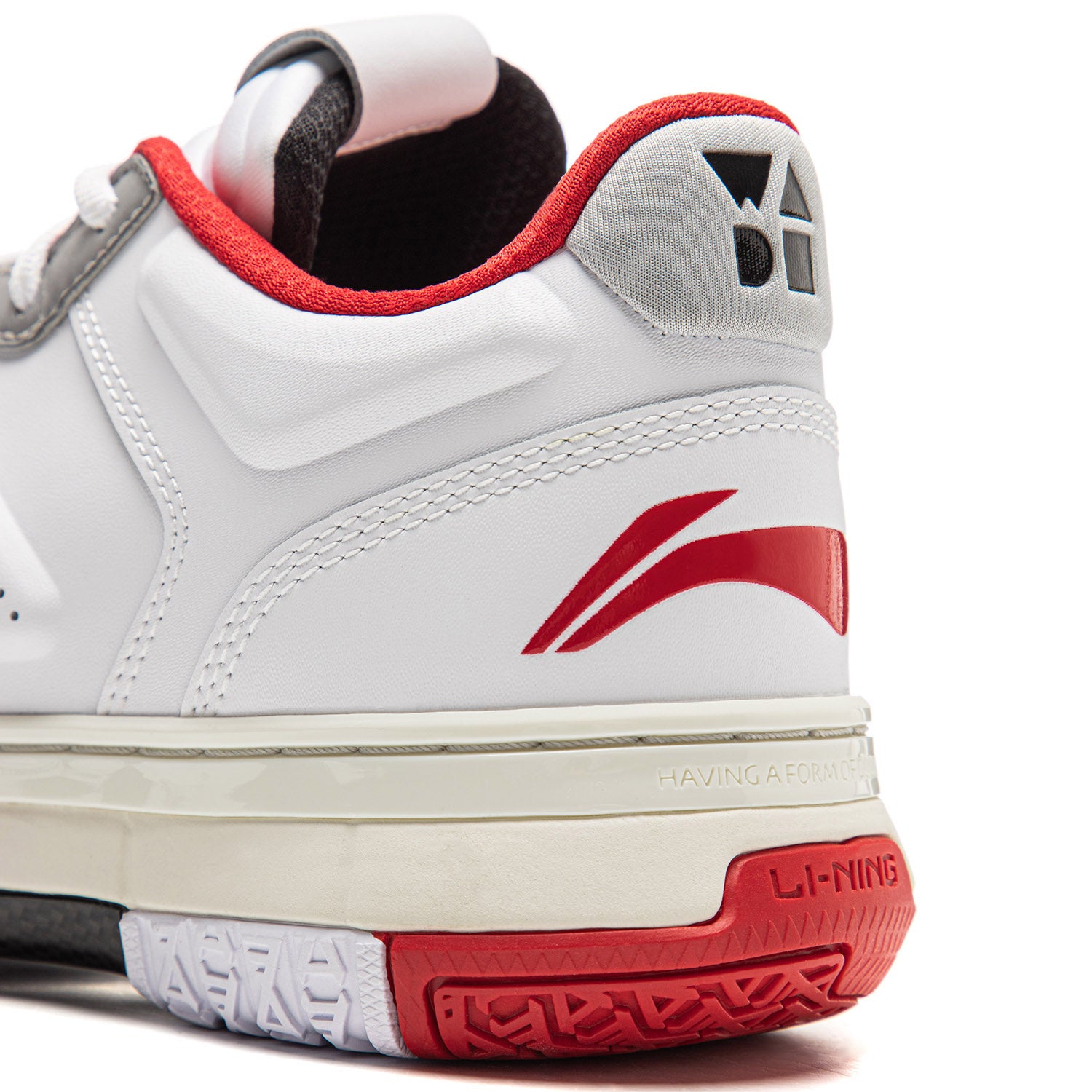 Way of Wade 1 Low 