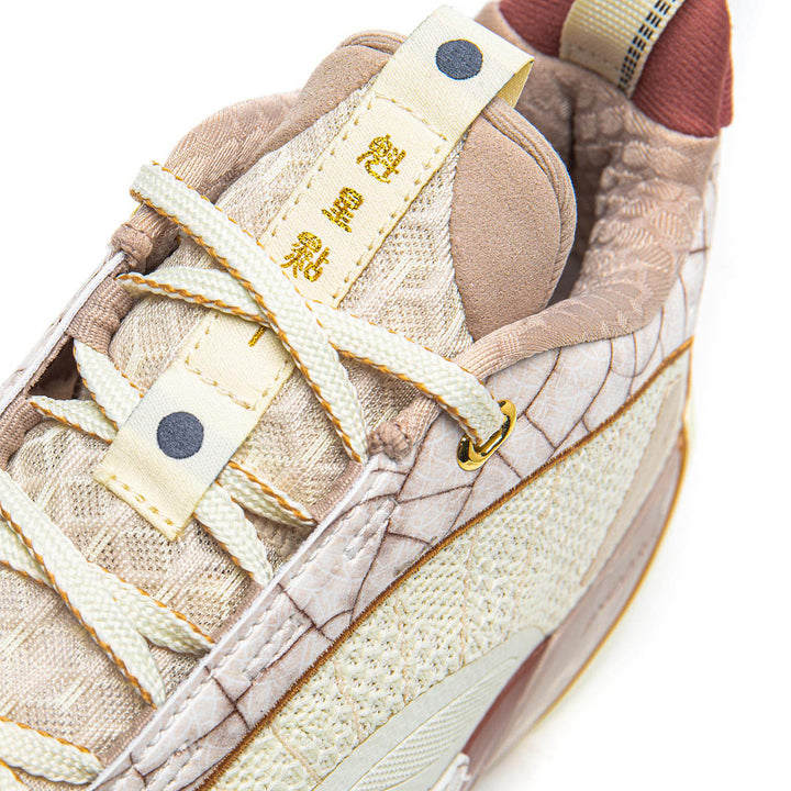 Wade All City 13 Encore "The First Pick"