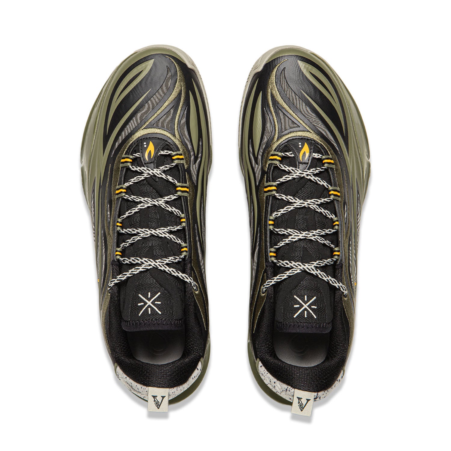 Wade 808 5 Ultra V2 