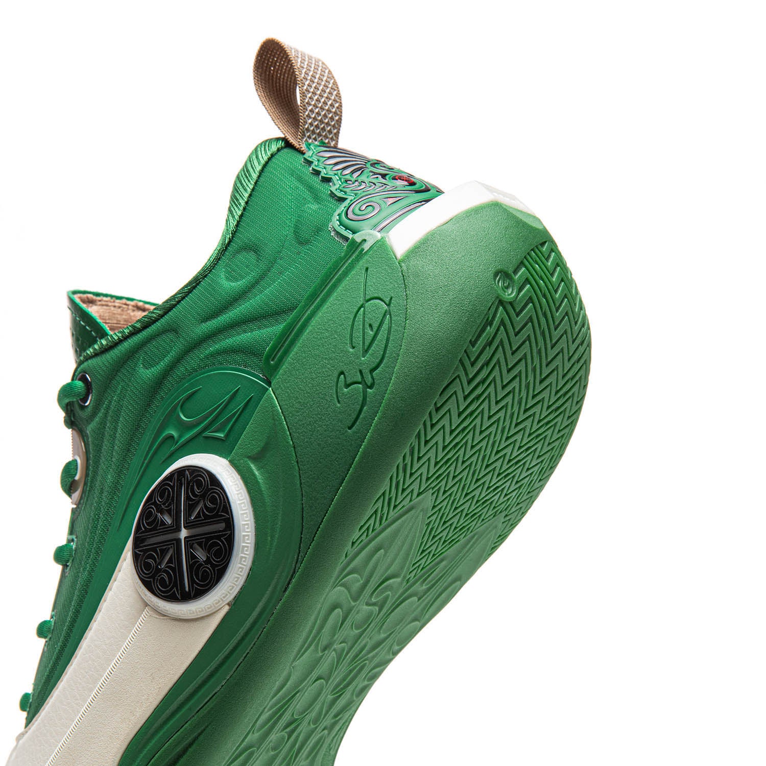 Way of Wade 12 