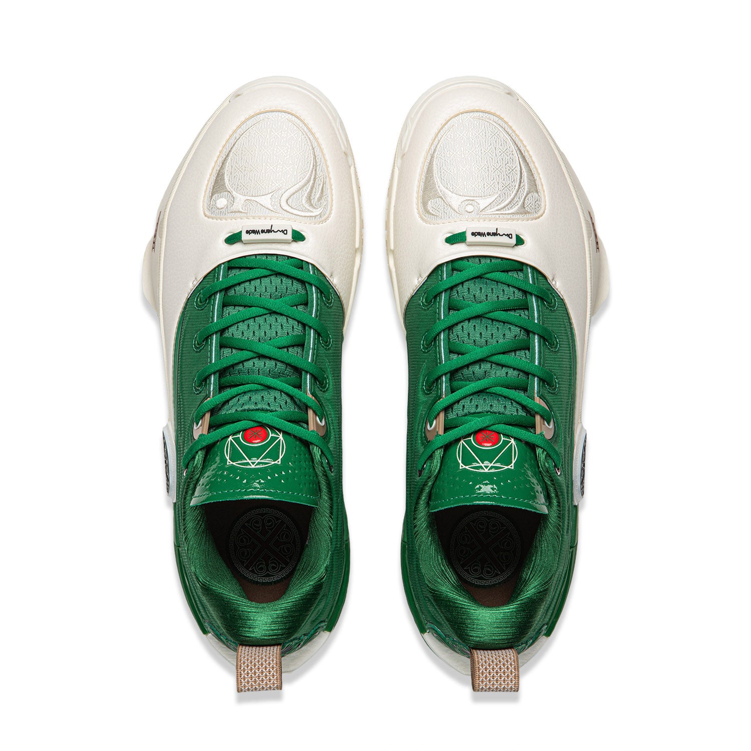 Way of Wade 12 