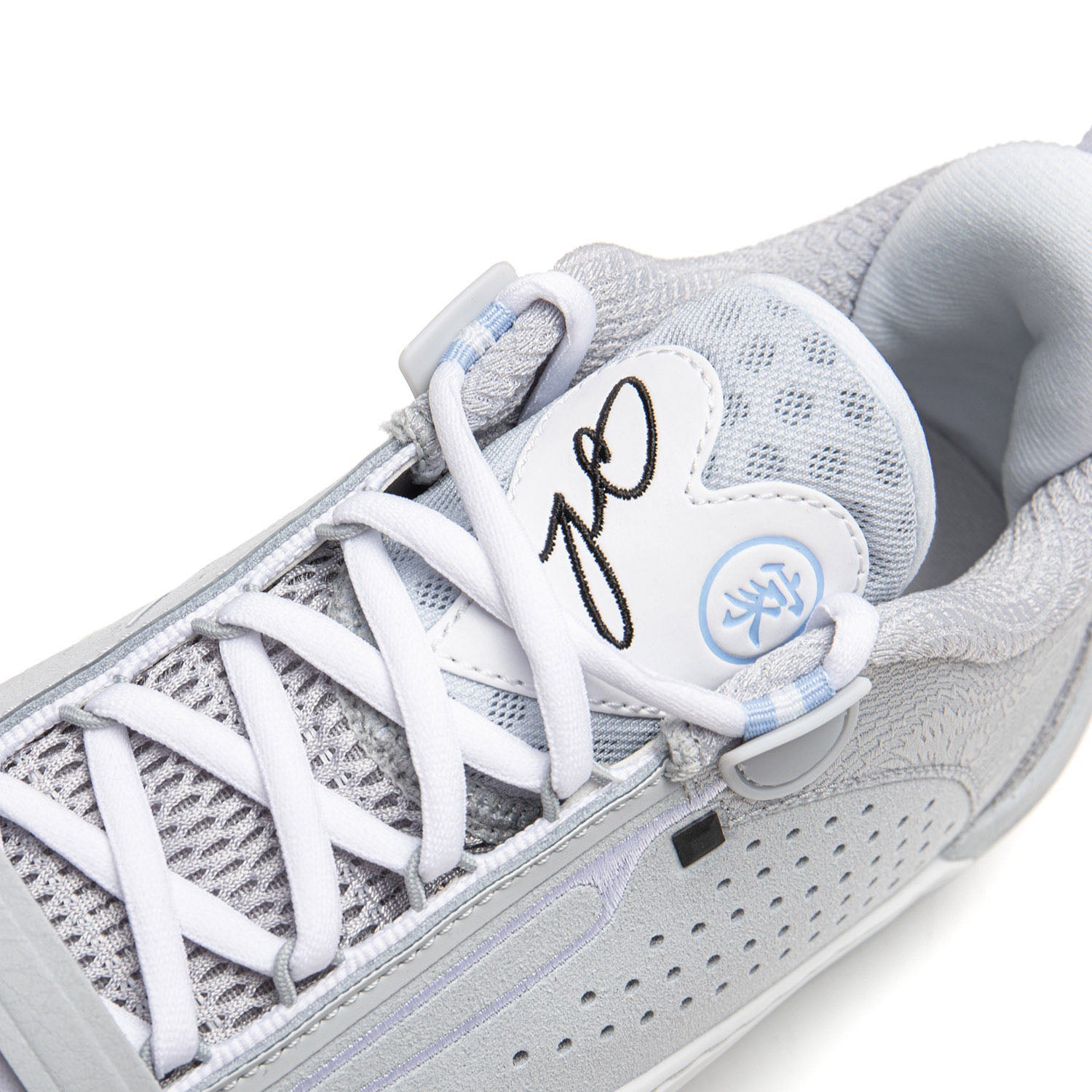 Wade All City 14 