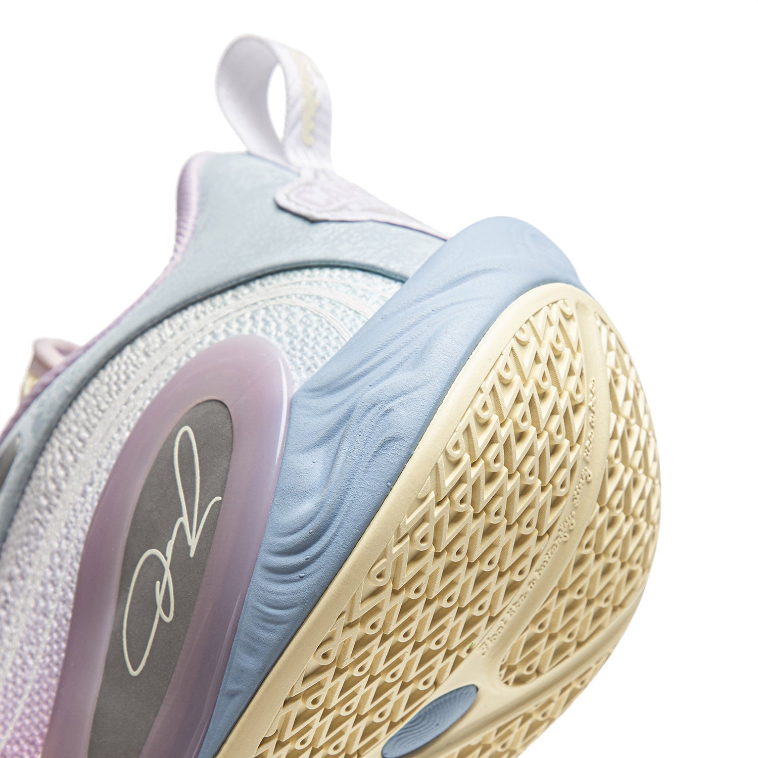LI-NING Dlo1「Camp」US11 LiNing DlO 1 'Training Camp' | D'Angelo Russell Signature Shoes
