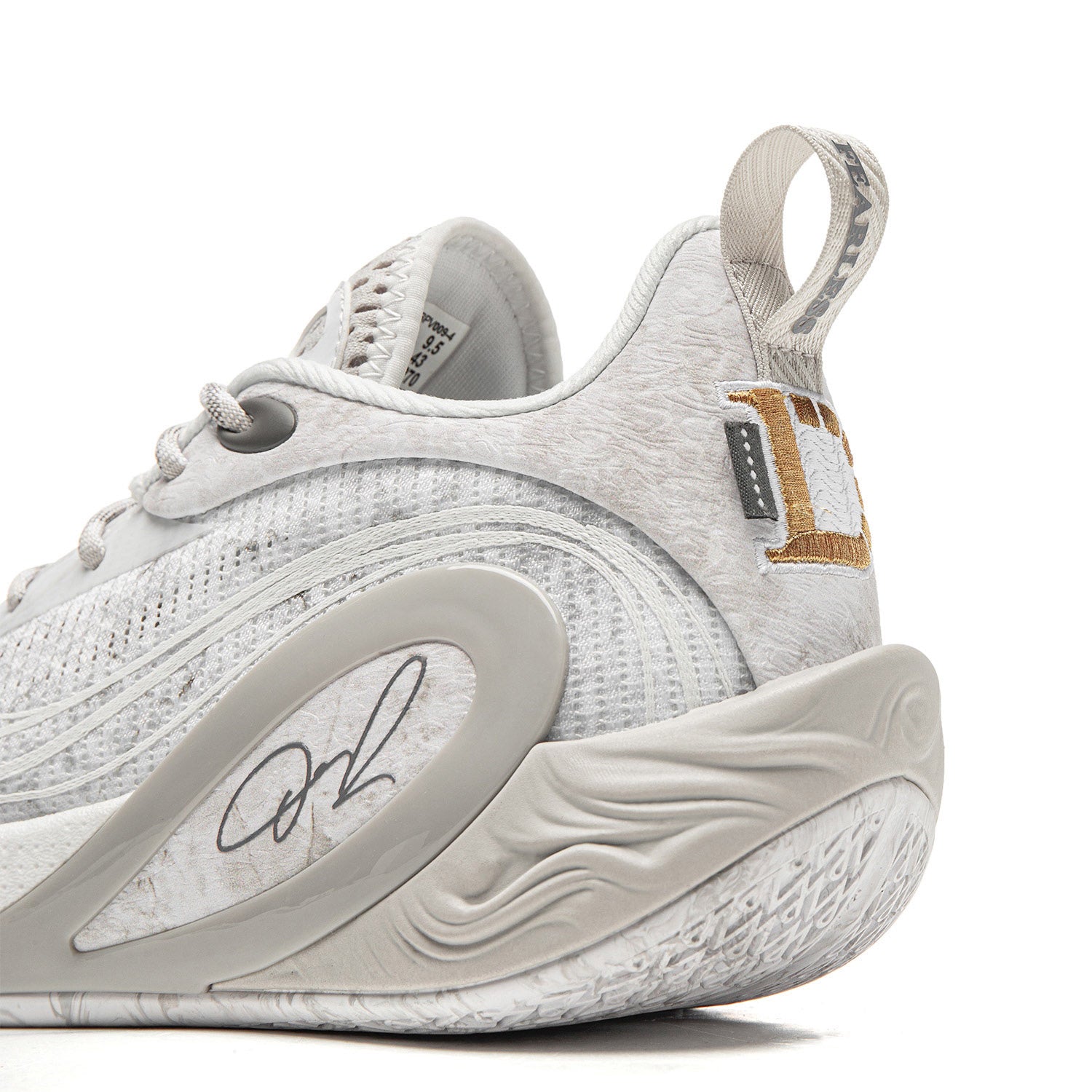 LI-NING Dlo1「MoonRock」26.0 LiNing DlO 1 'Moon Rock' | D'Angelo Russell Signature Shoes
