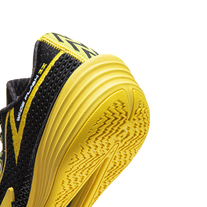 Wade Flash 2 "Caution"