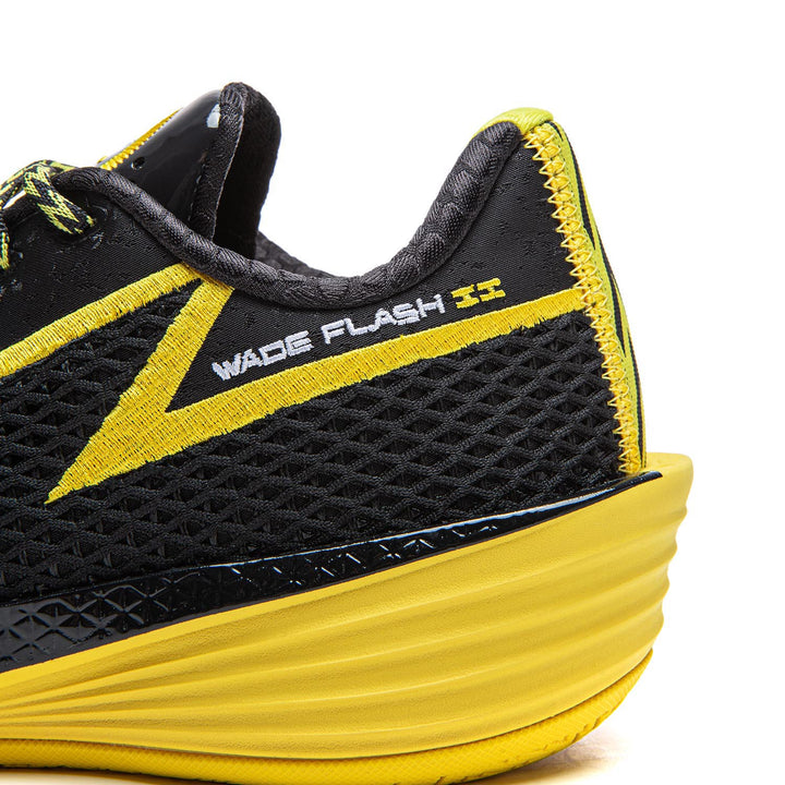 Wade Flash 2 "Caution"