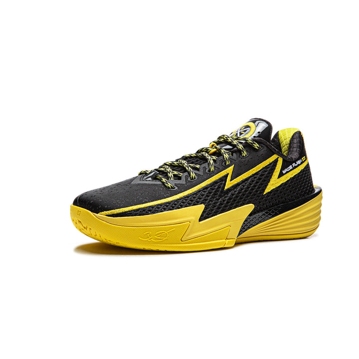 Wade Flash 2 "Caution"