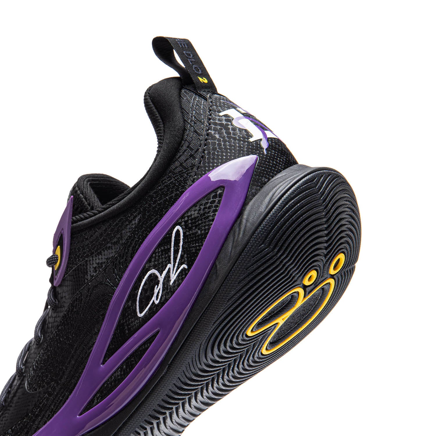 Dlo 2 
