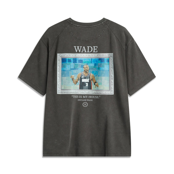 Wade T-shirt 845-4