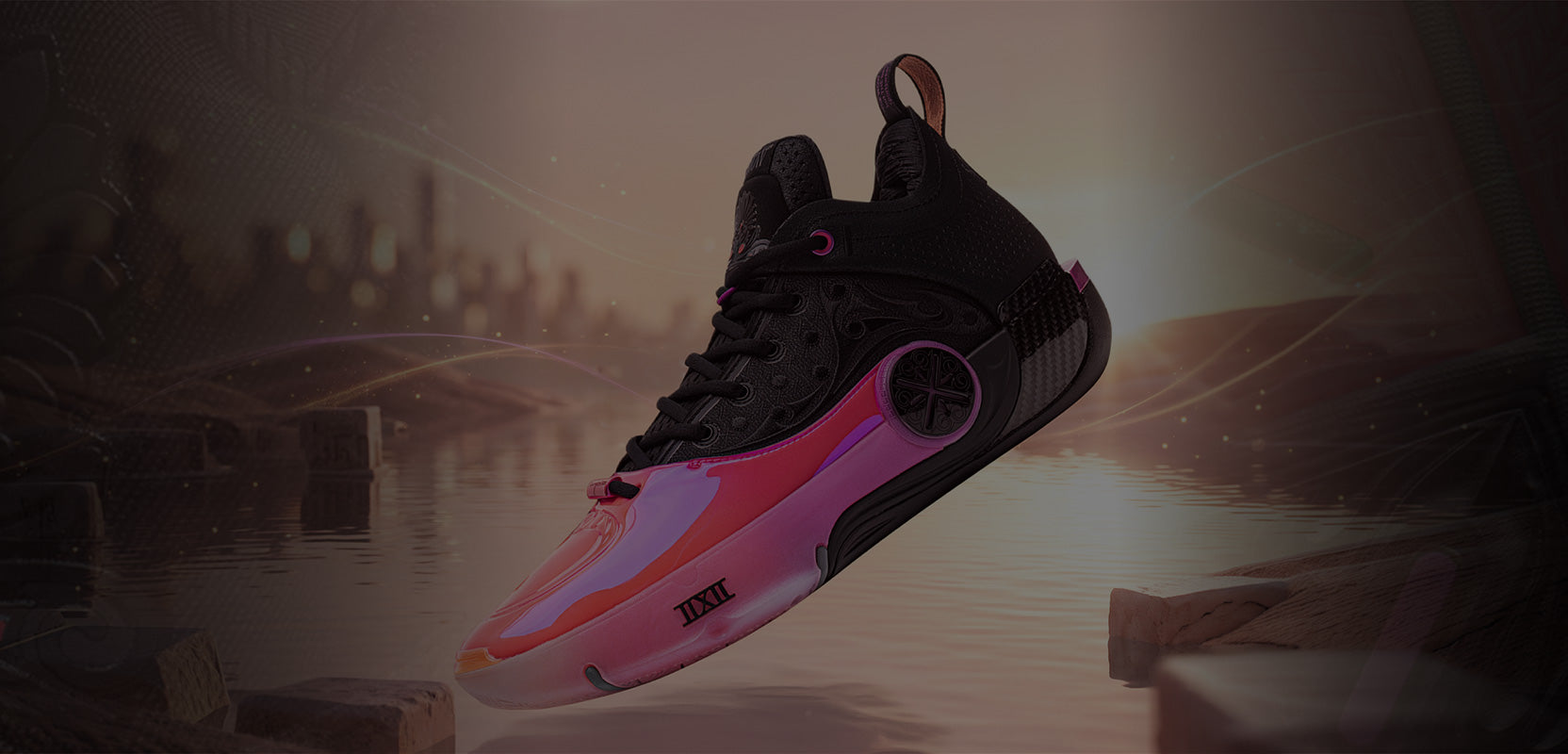 Way of Wade 12 LUX 