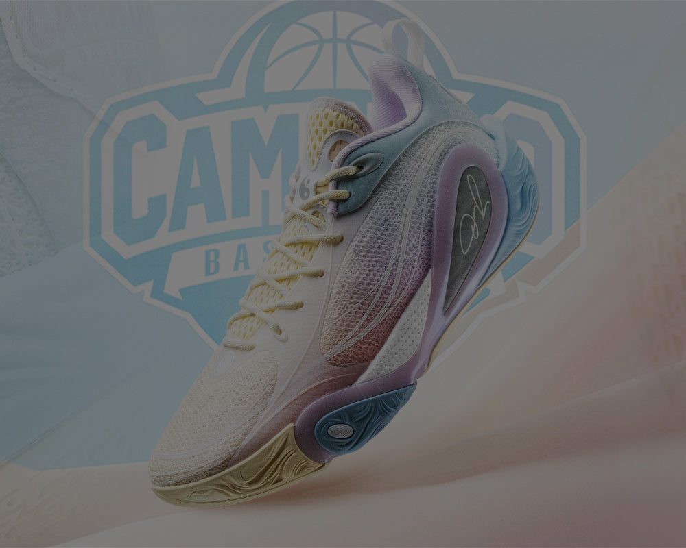 LI-NING Dlo1「Camp」26.0 LiNing DLO 1 “Training Camp” Sneakers – LiNing Way of Wade