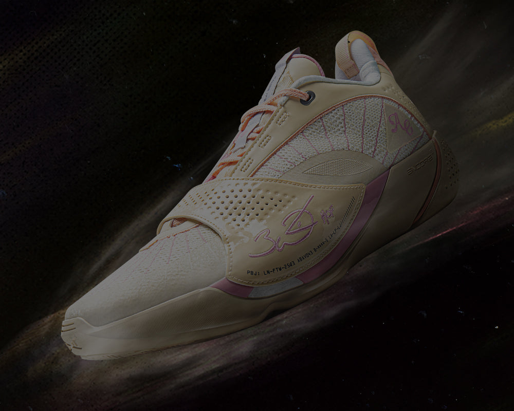 Wade All City 13 Encore 