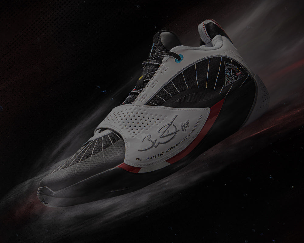 Wade All City 13 Encore 