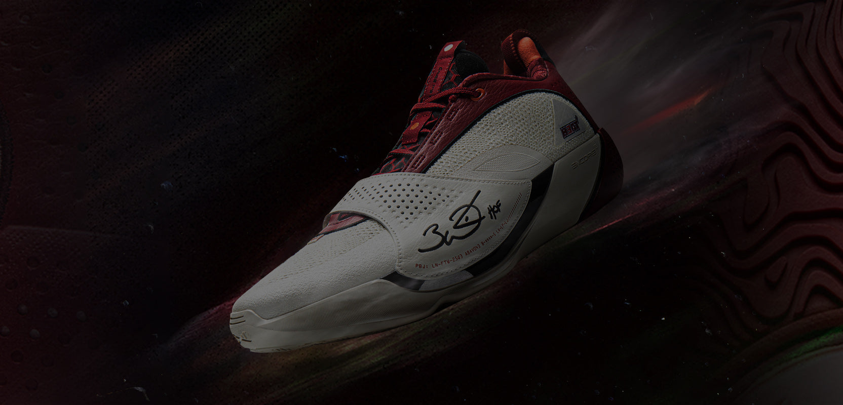 Wade All City 13 Encore 