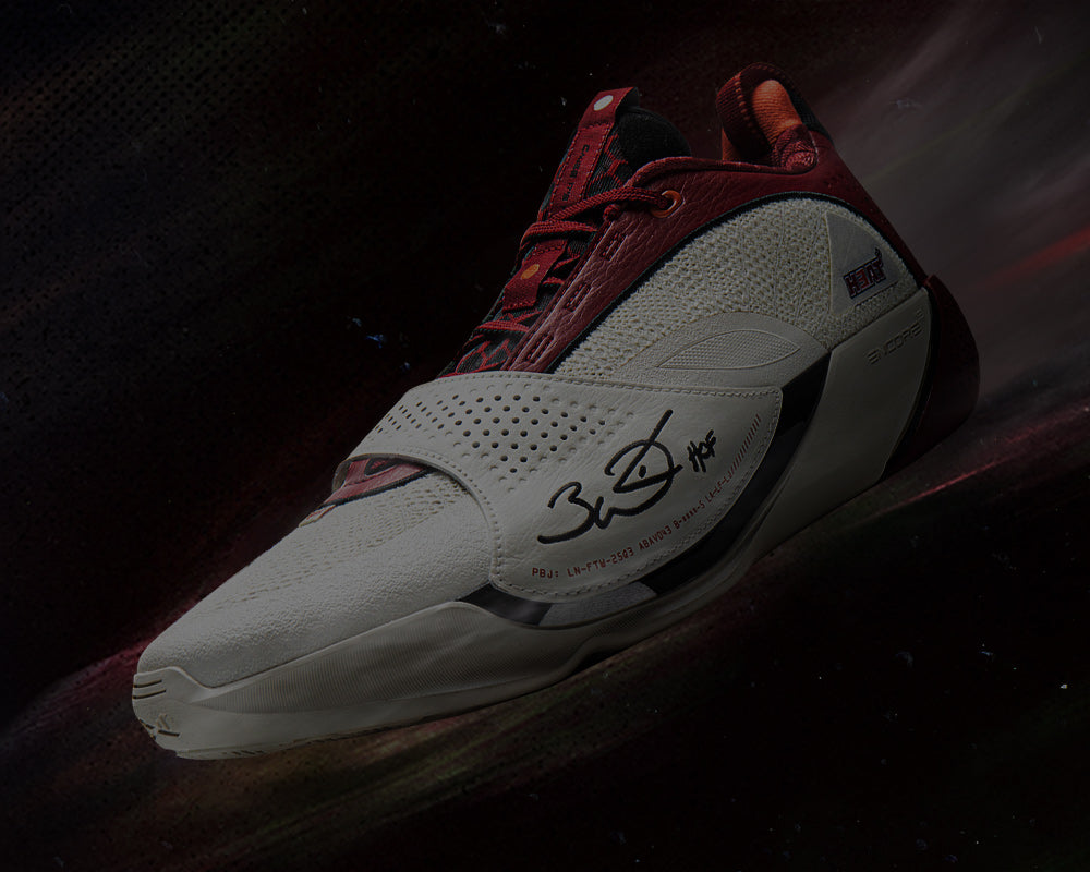 Wade All City 13 Encore 