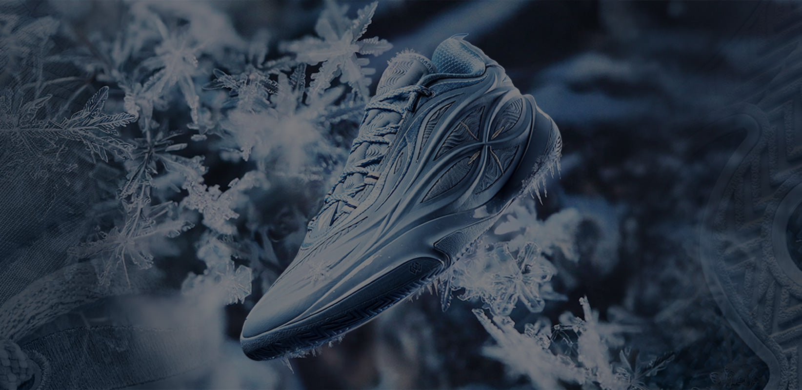 Wade 808 5 Ultra V2 