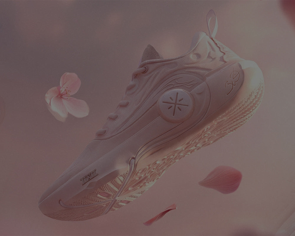 Way of Wade 12 