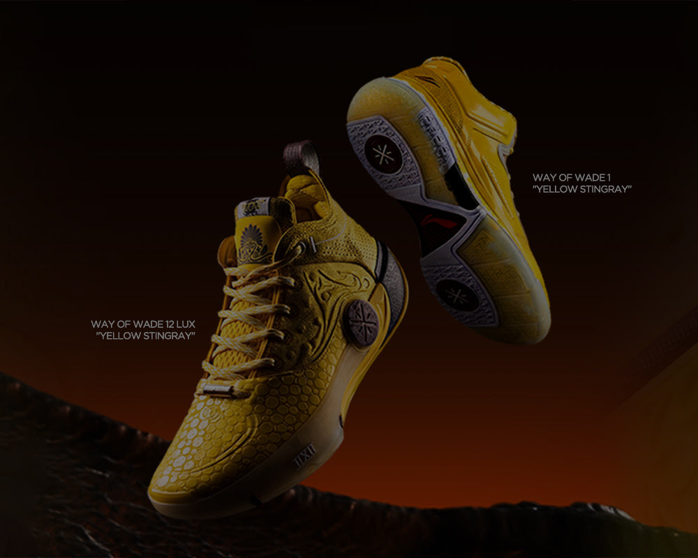 Way of Wade 1 