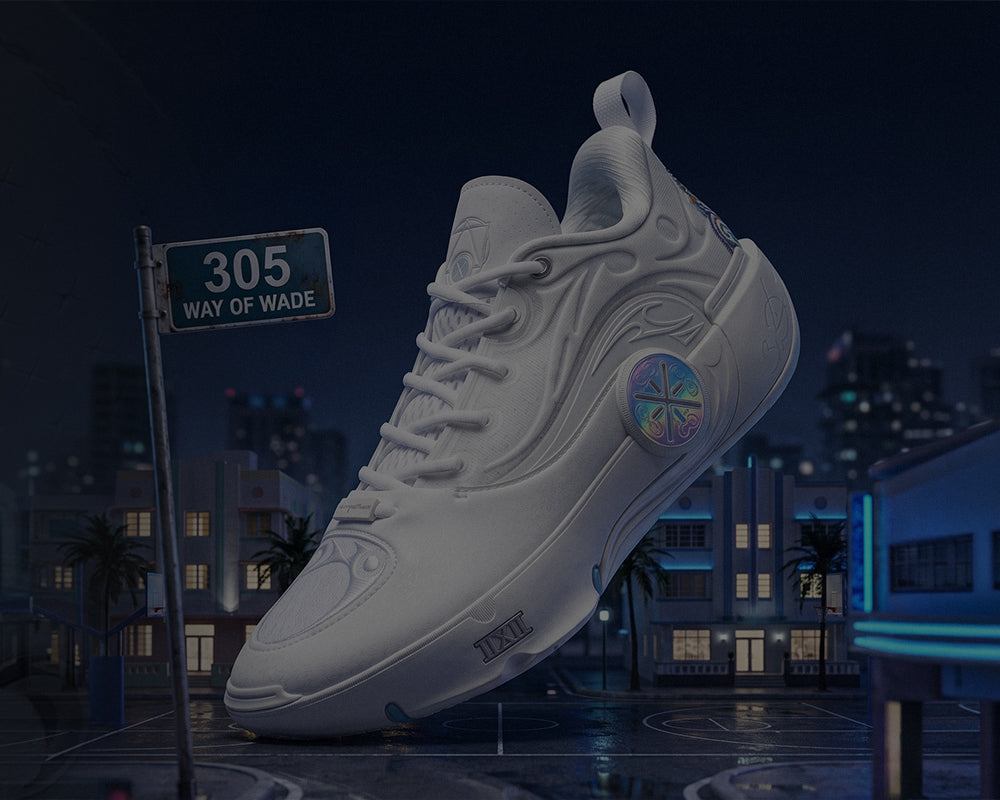 Way of Wade 12 
