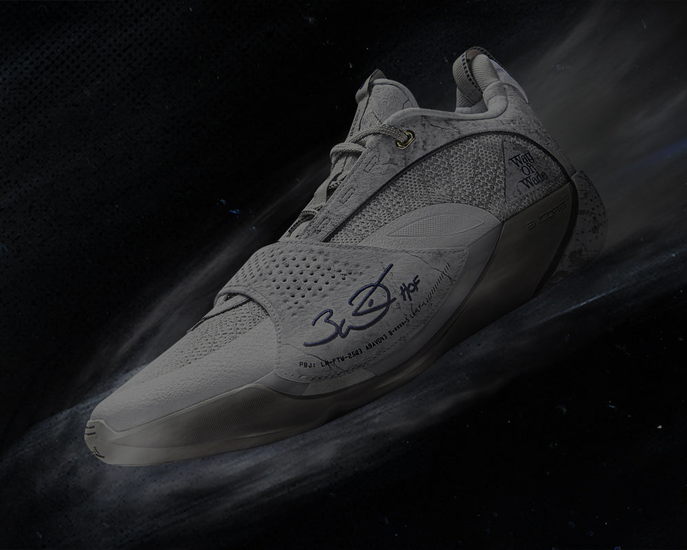 シューズ(男性用) Wade all city 13 Encore Wade All City 13 Encore 