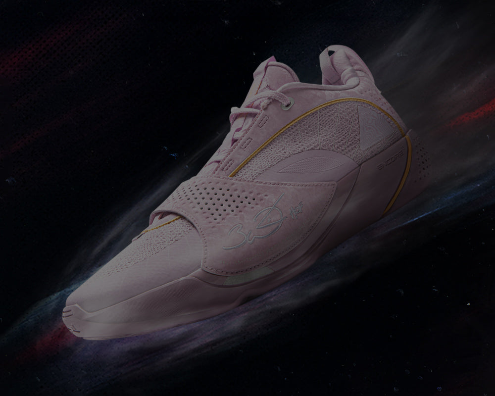 Wade All City 13 Encore 