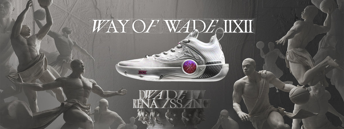 Way of Wade 12: Elite Performance Basketball Shoes | Way of Wade