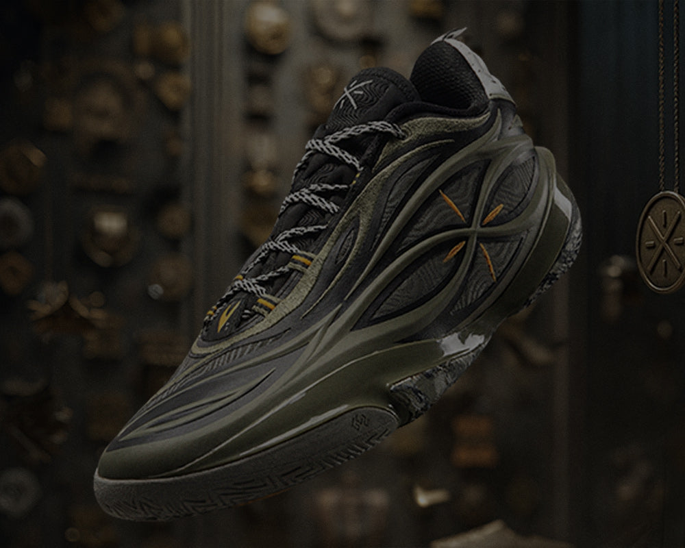 Wade 808 5 Ultra V2 
