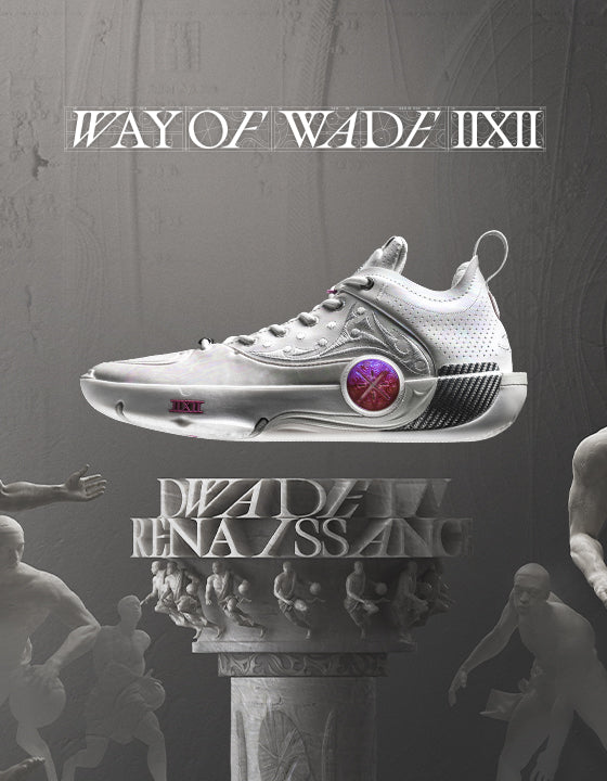 Way of Wade 12: Elite Performance Basketball Shoes | Way of Wade