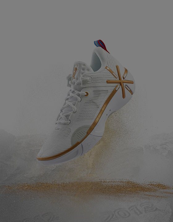 Way of Wade Official Website