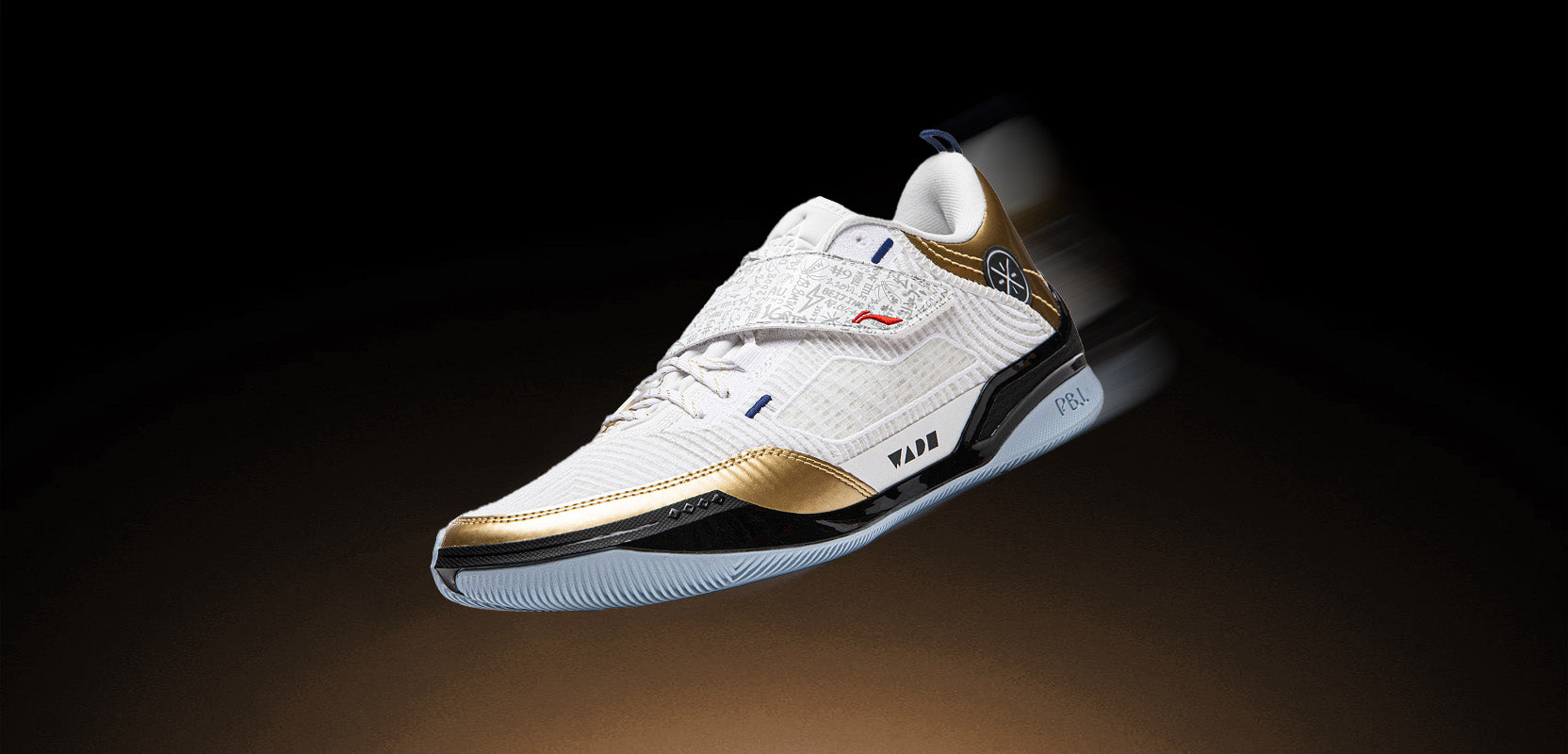 Wade 808 4 Ultra 