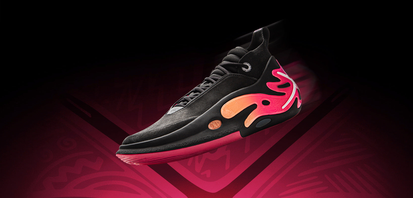 Way of Wade 11 