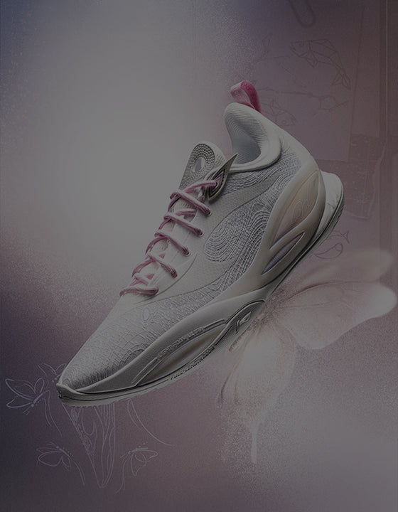 Way of Wade Official Website