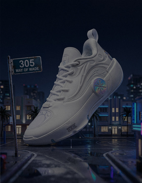 Way of Wade Official Website