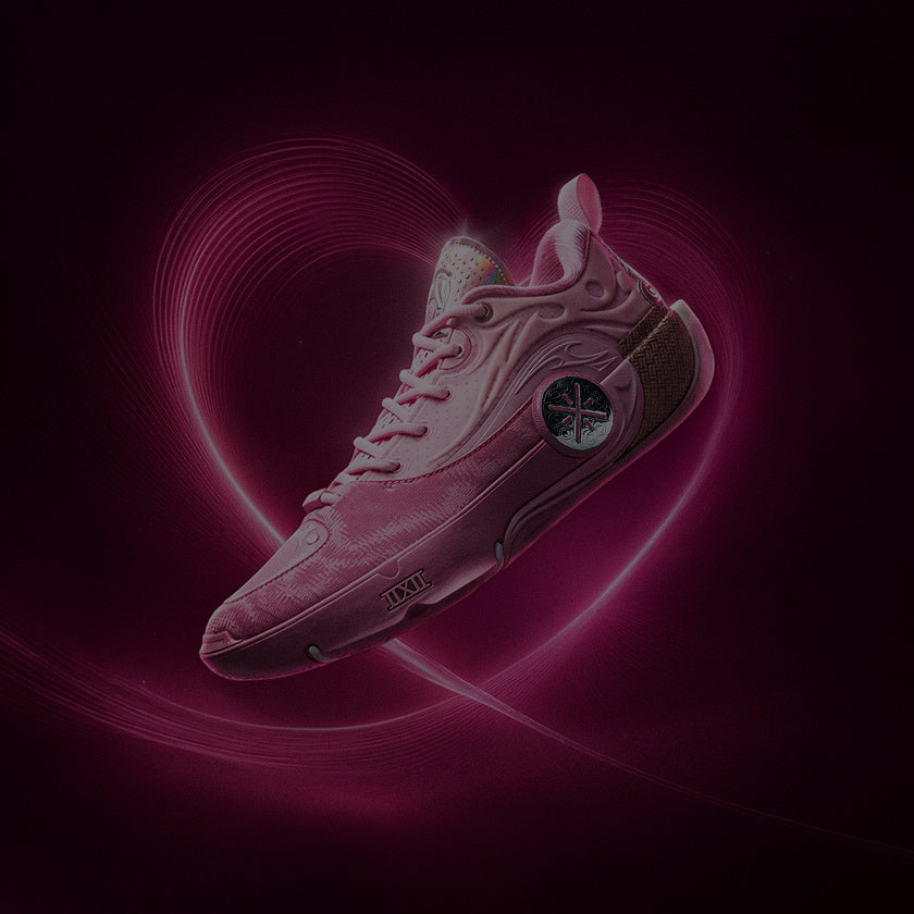 Way of Wade Official Website
