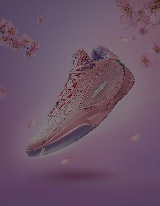 Way of Wade Official Website