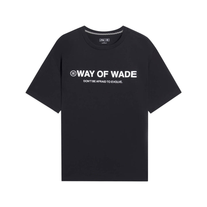 Runway de Waratte Essential T-Shirt for Sale by Bothaina